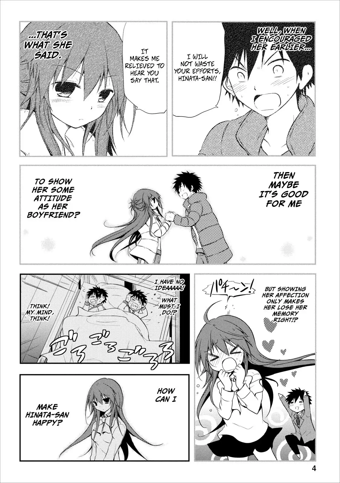 Seishun Forget! Chapter 19 6